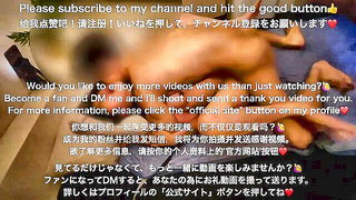 Japanese wife collar training BDSM sex video