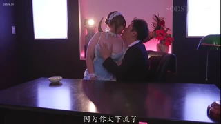 Momona Koihuchi office seduction BDSM sex video